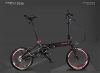 X4-折叠自行车新品发布