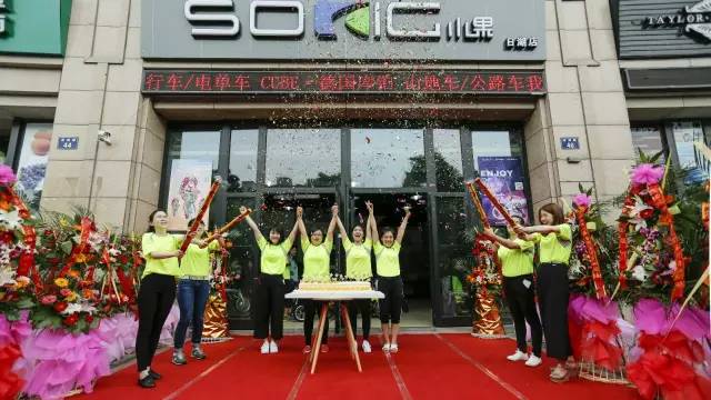 SOOIG·小果再添新成员，浙江宁波专卖店盛大开业