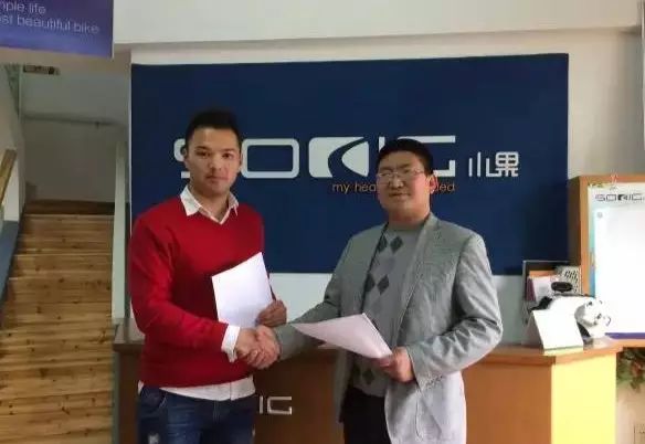 小果自行车与上海乐骑社公益合作——推广自行车“微出行”