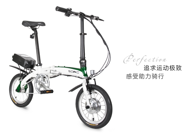 SOOIG小果|智能助力电单车京东众筹火热进行中...