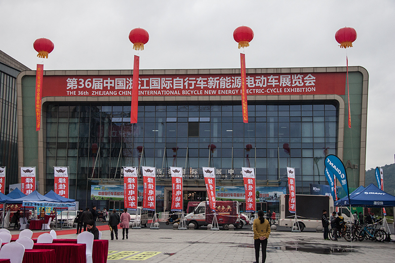 小果亮相第36届浙江国际自行车新能源电动车展会