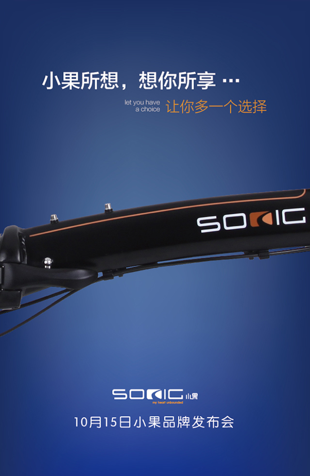 简单的背后不简单…