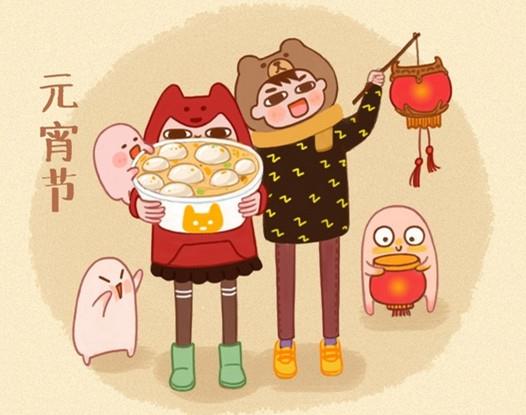 小果闹元宵 | 圆圆的汤圆，圆圆的车轮，小果祝您圆圆满满！